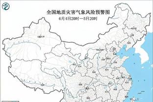 江南娱乐平台注册地址截图2