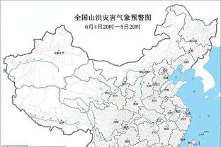 江南娱乐平台注册地址截图1