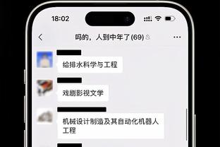 蒂尔曼：能加盟凯尔特人很棒 会尽快将家人接到波士顿