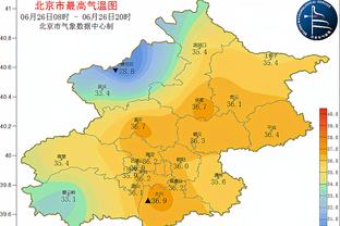 塔吉克斯坦与黎巴嫩拼到刺刀见红，首次参加亚洲杯就晋级淘汰赛