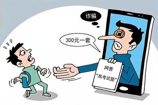 raybet下载官网截图1